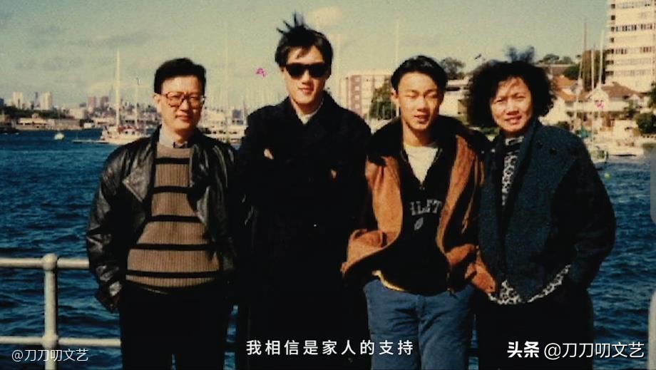 向佐陈奕迅,陈奕迅被粉丝围堵