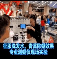 明星亲测有效的护肤品,明星亲测