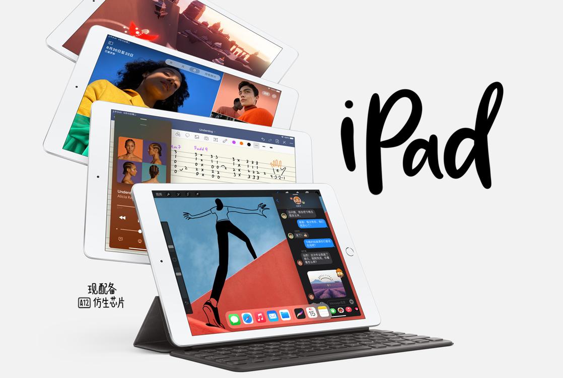 matepad11怎么样,华为matepad11和ipad2018比较