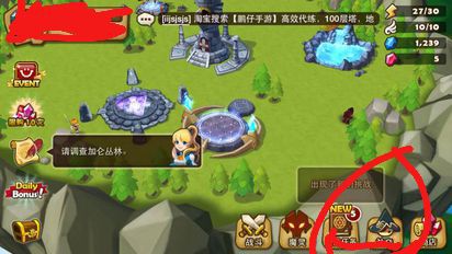 魔灵召唤好玩的游戏,魔灵召唤游戏大礼包