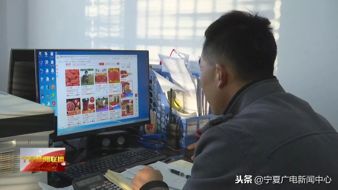 双11网上的货卖得好吗,双11农村网购