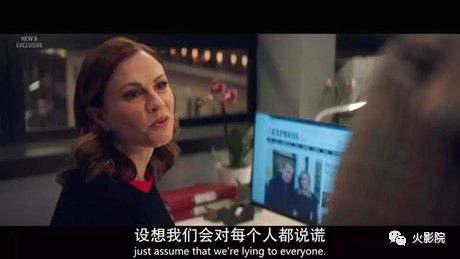 比胜利的瓜更劲爆！这部8.4分英剧揭秘丑闻热搜的真相！