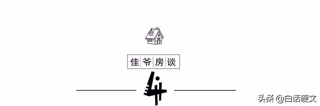 两区交界的路,两区交界处路况相差甚远