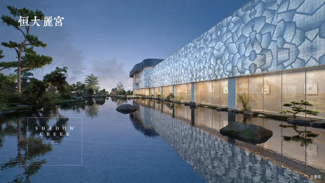 恒大丽宫2期开盘时间,恒大丽宫别墅湖心岛