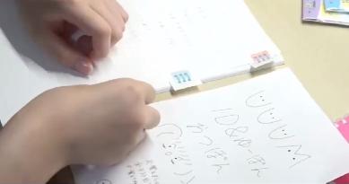 好用的日系文具推荐,推荐淘宝上的好物文具