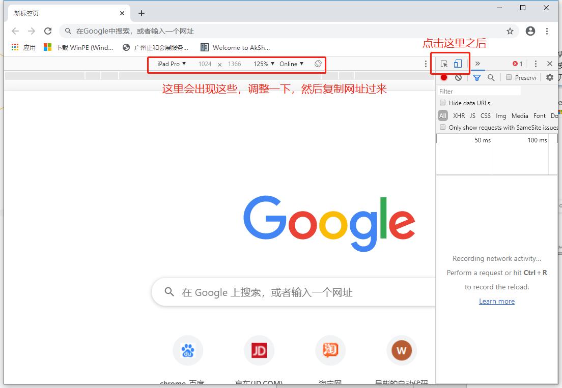 u盘制作win10iso镜像文件,win10镜像写入到u盘怎么安装