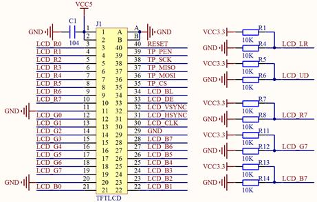 正点原子linux驱动开发指南pdf,正点原子linux开发板桌面级系统