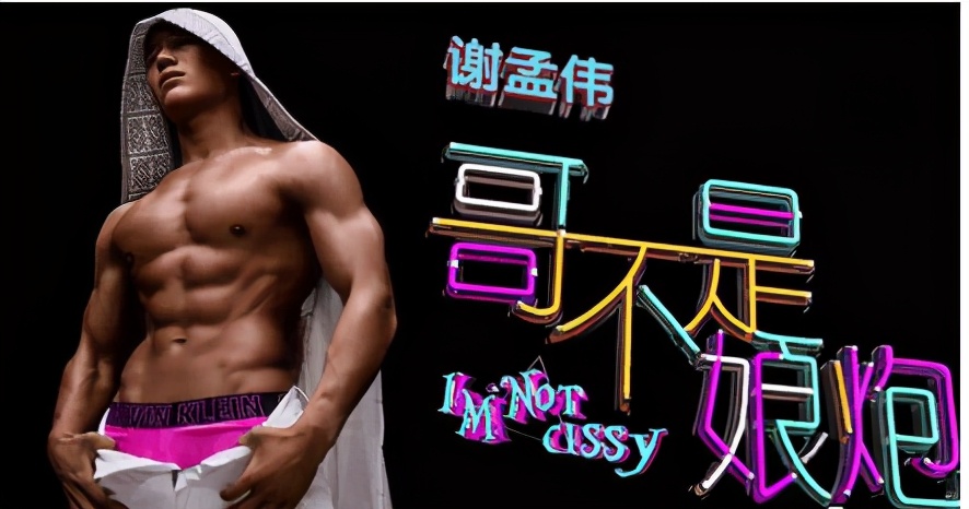 嘎子哥潘长江直播互怼原视频,嘎子直播谈潘长江