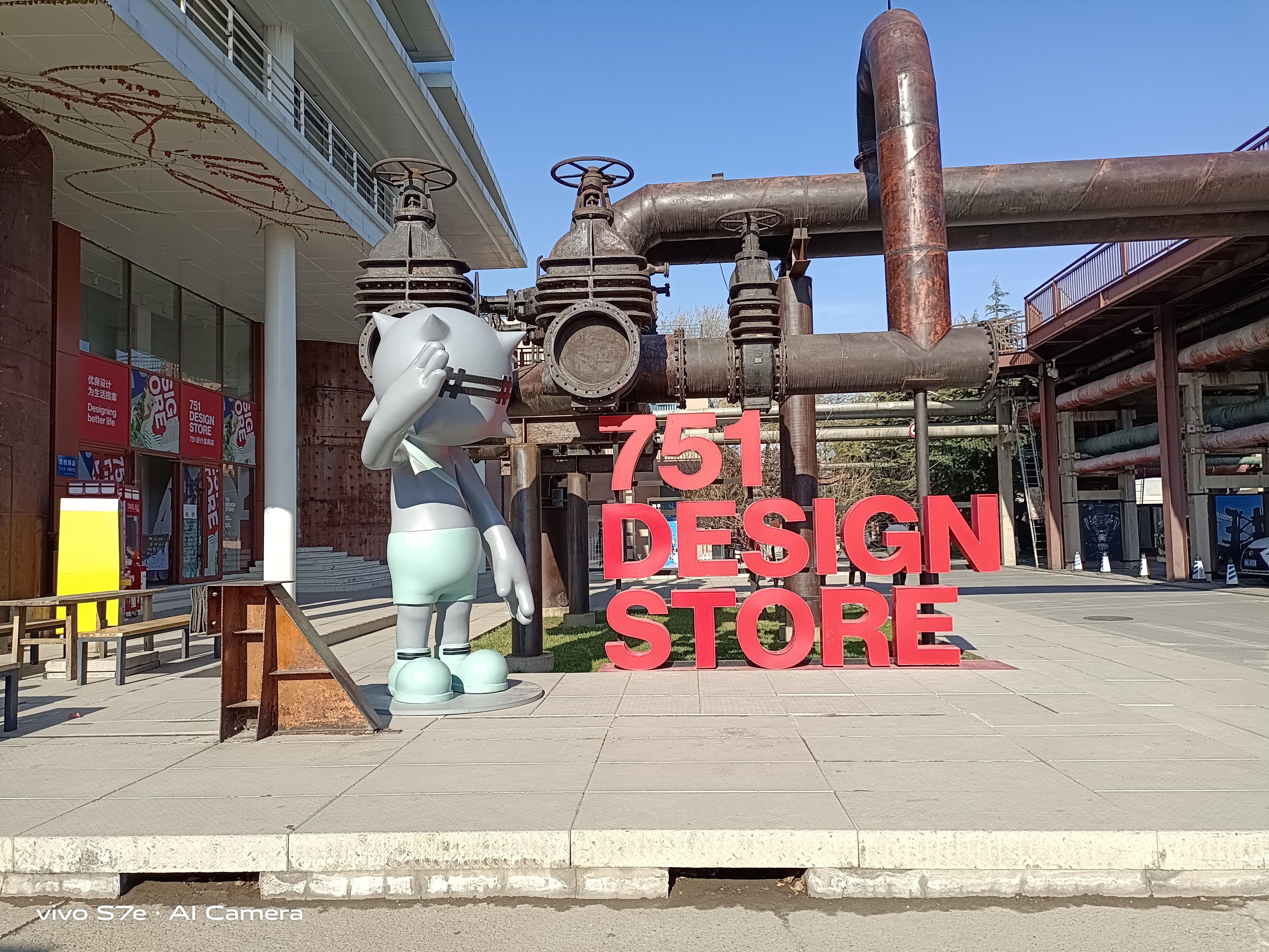 vivos7e有视频美颜吗,vivos7e试玩