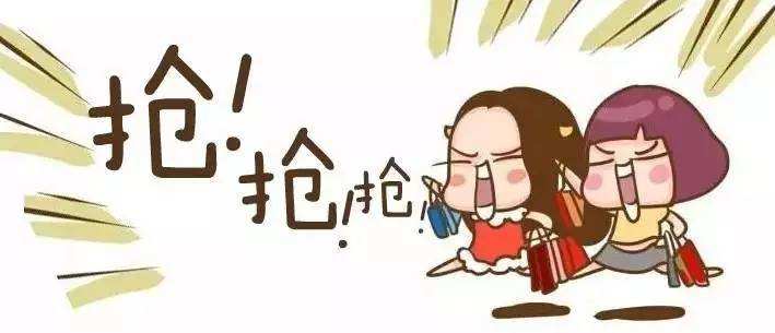 双十一各护肤品品牌优惠券攻略,双十一必囤的好物化妆品和护肤品