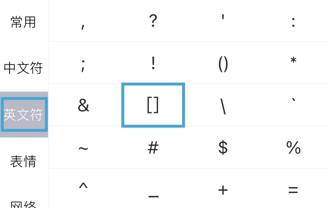 微信的出现改变了什么,微信的变化历程