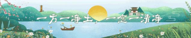 念佛以后看见杀生觉得难过,杀生念佛有用吗