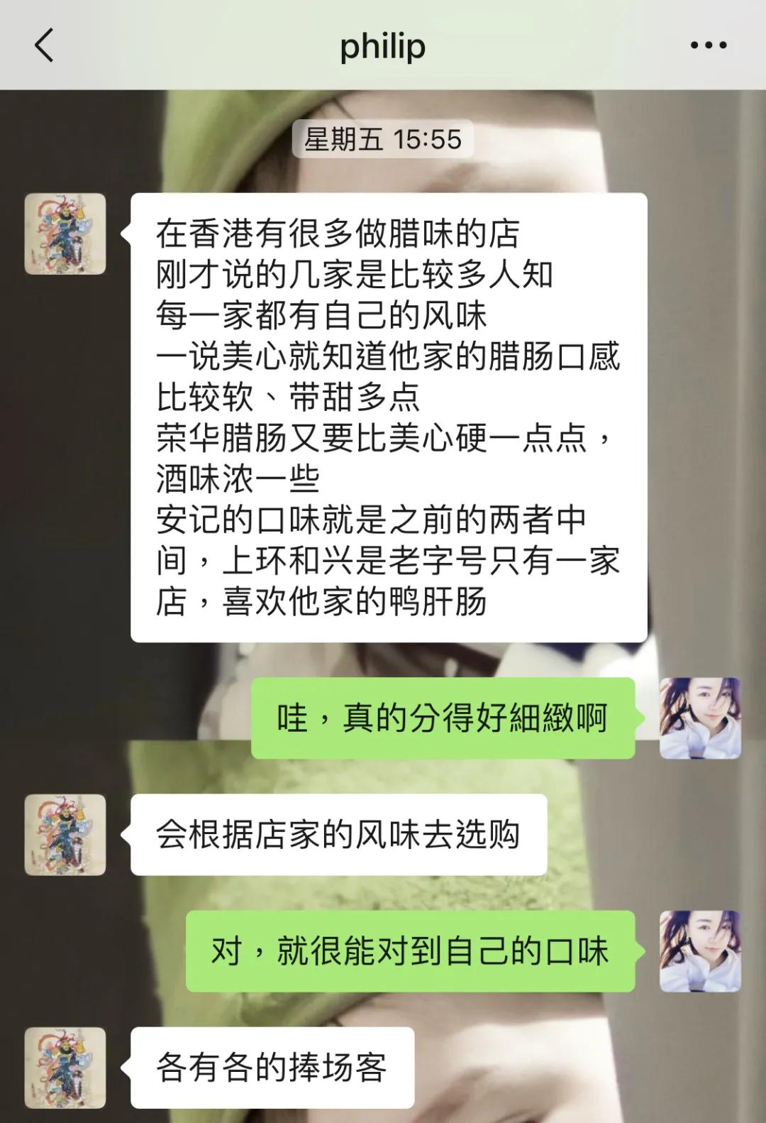 香港师傅教你做美食,香港正宗煲仔饭做法