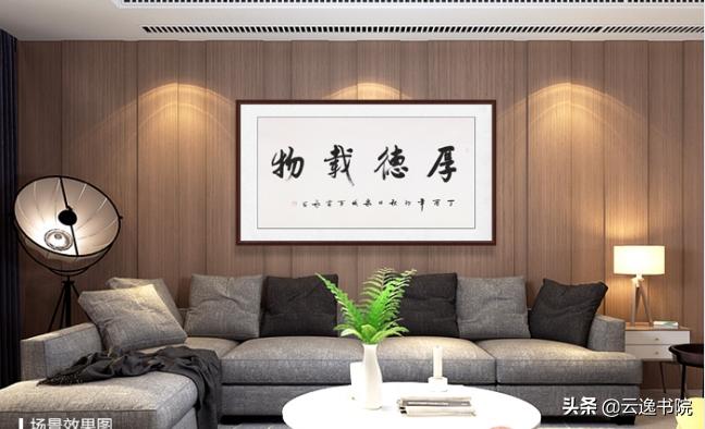 书法名家姚日强先生作品赏析,名家书法作品赏析