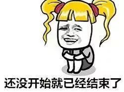 温度猛降15℃？！有这8款当红限定饮品，降温不存在的！