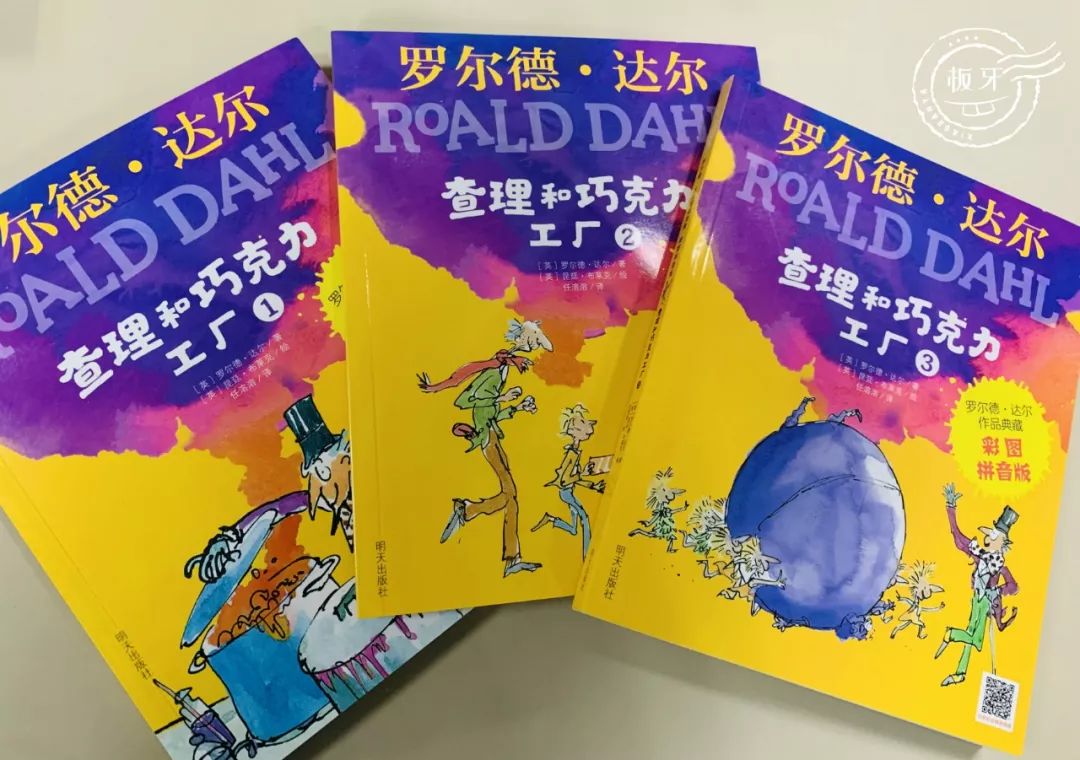 学拼音需要买专门的拼音书吗,拼音书哪个好