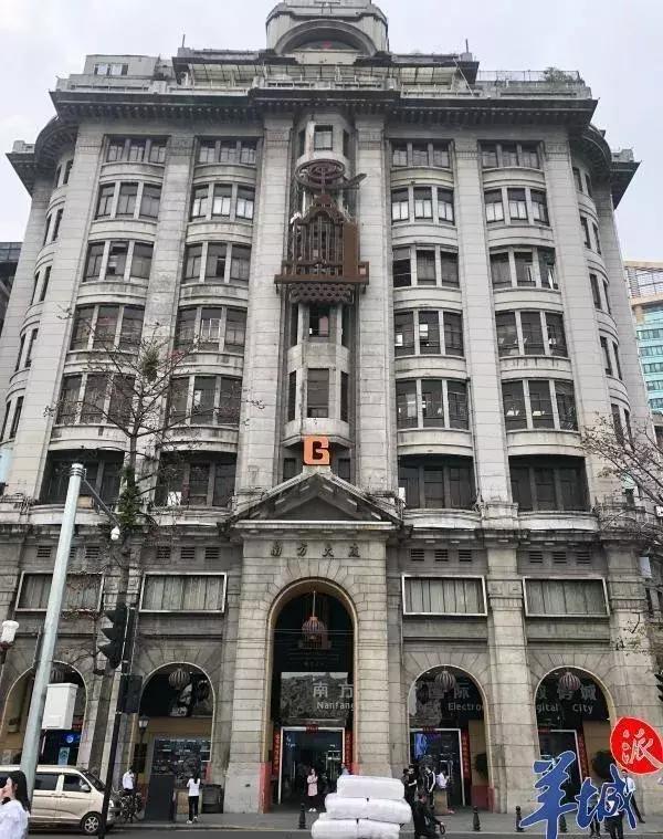 再见了，101岁的南方大厦！你好，广州“新外滩”