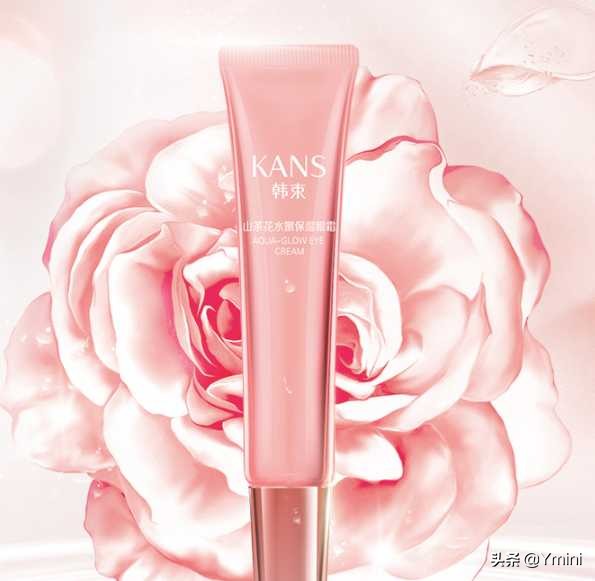 推荐一款熬夜眼霜,哪款眼霜保湿祛眼纹熬夜党