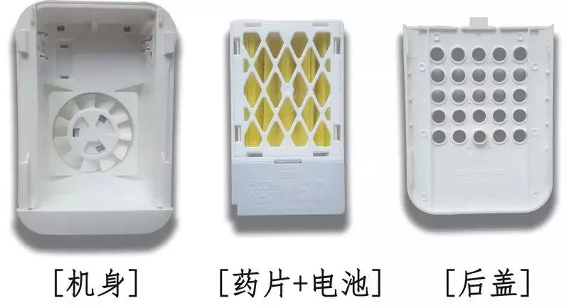 日本vape驱蚊神器,驱蚊器测评排名第一的灭蚊神器