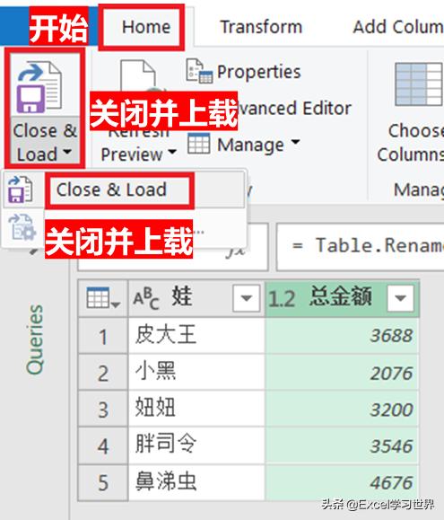 excel把数字和文字拆成两个格,excel单元格货币符号和数字分离