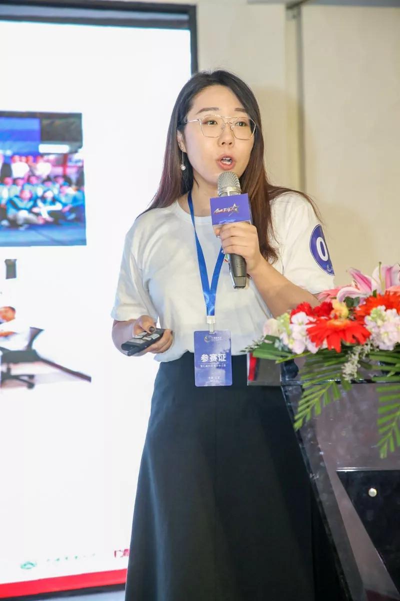 海南创业英雄汇,创业英雄汇项目路演名单