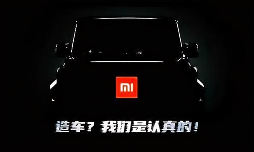 董明珠拒“开后门”，唯品会Gucci腰带是假｜奇扒说0407