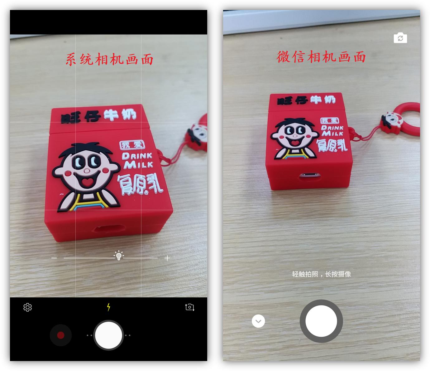 微信你必须学会的功能,你知道微信还有哪些隐藏玩法