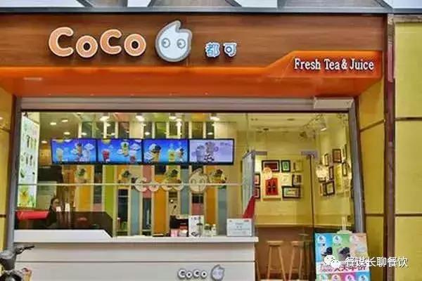 餐饮行业如何控制好成本,餐饮人如何节约成本