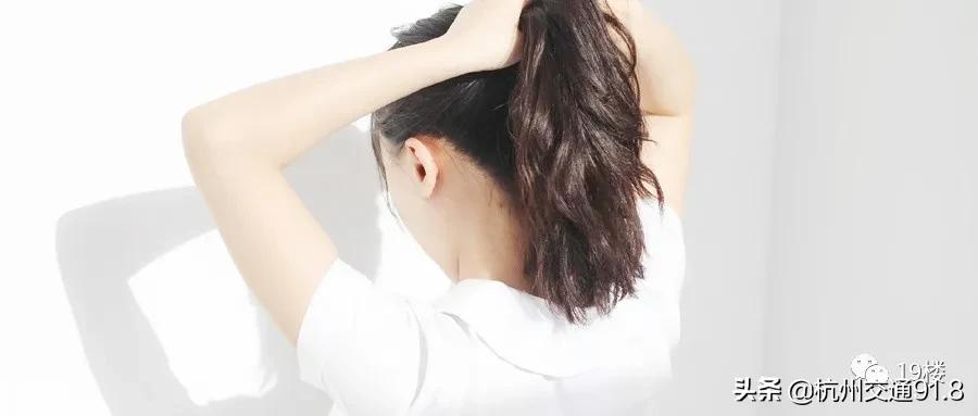 杭州单身姑娘放弃本专业主动应聘前台,干了3年后……