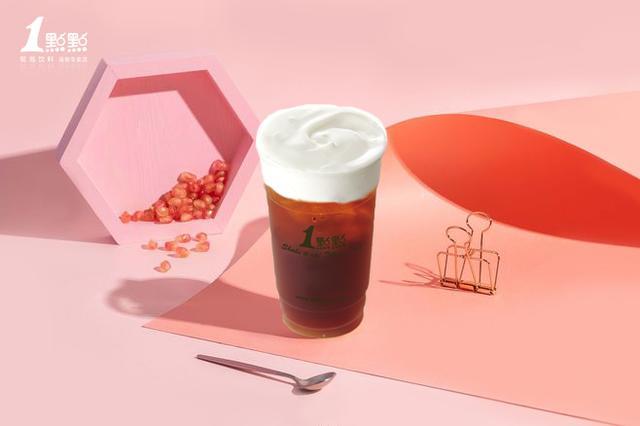一点点奶茶加盟费用明细表,奶茶品牌一点点奶茶加盟