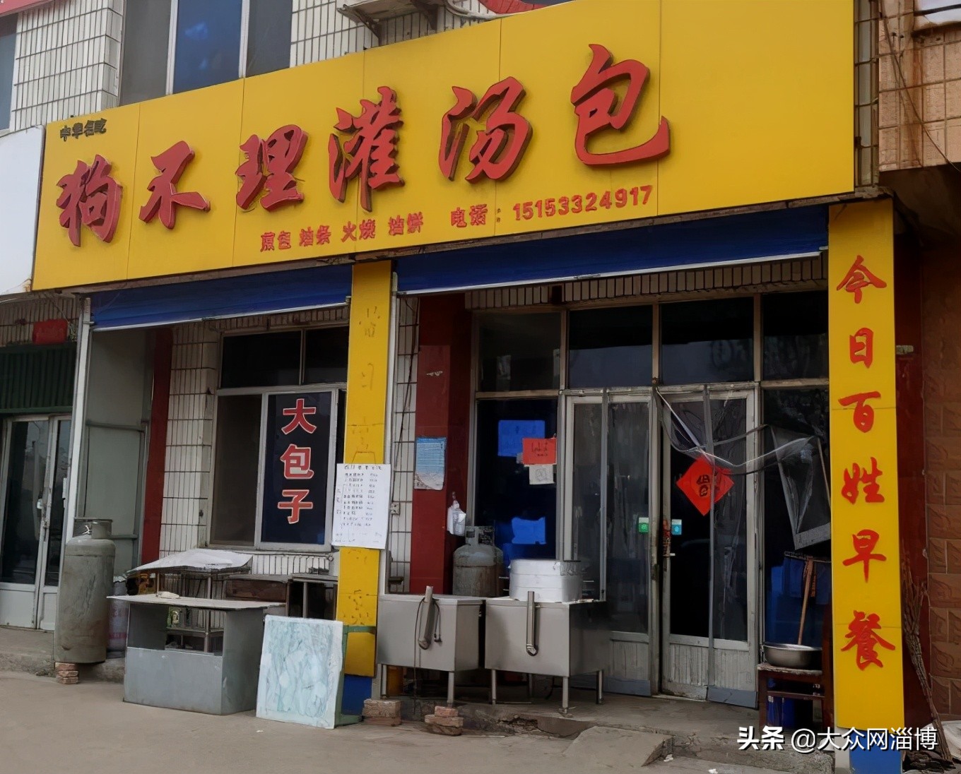 曝光餐饮后厨脏乱差违法吗,曝光滨州多家餐饮店上黑榜