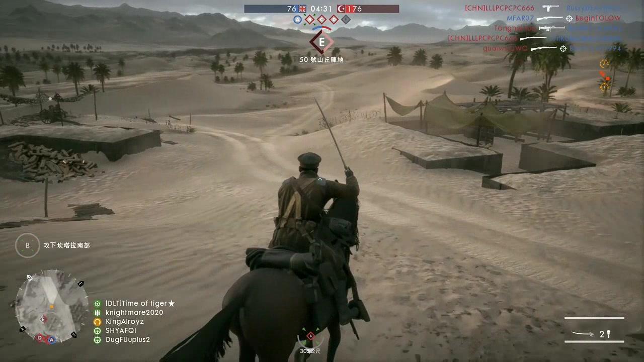 ea对战游戏,ea战争策略游戏手游