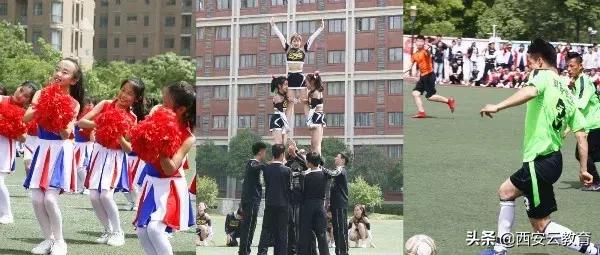 陕西师范大学奥林匹克花园,我校校园足球联赛圆满举行