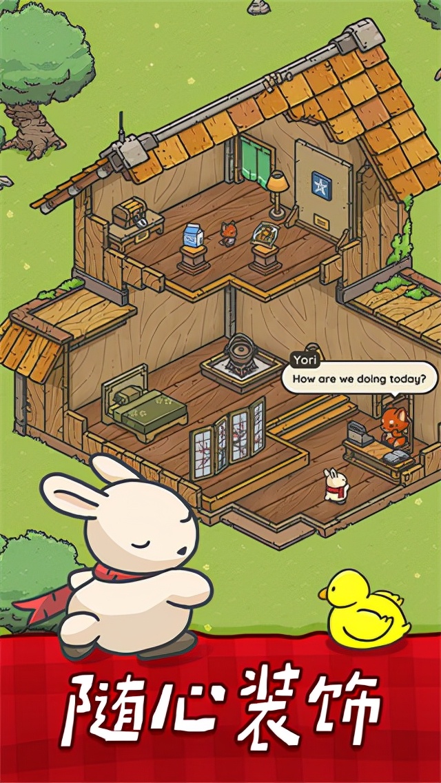 月兔冒险和月兔漫游的区别,月兔漫游和月兔奥德赛有什么区别