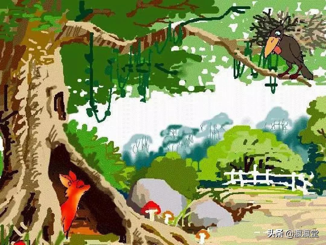 传承·阅古文|二年级内容