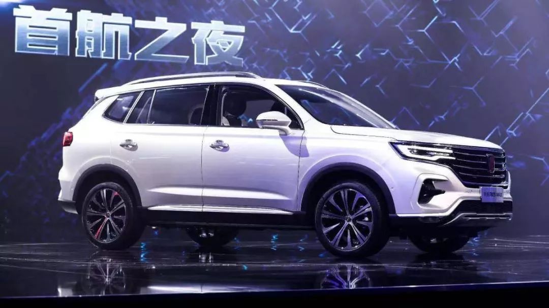 荣威rx5max2022款优惠价格,rx5max和rx8怎么选