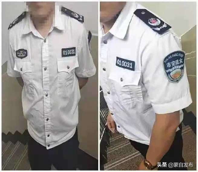 快到年底了当心抢红包的陷阱,到年底了谨防诈骗