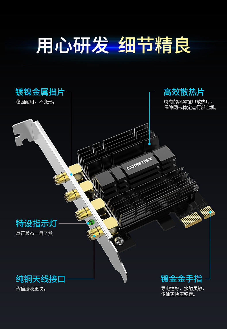 台式机使用网线进行上网,不连网线怎么让台式稳定上网