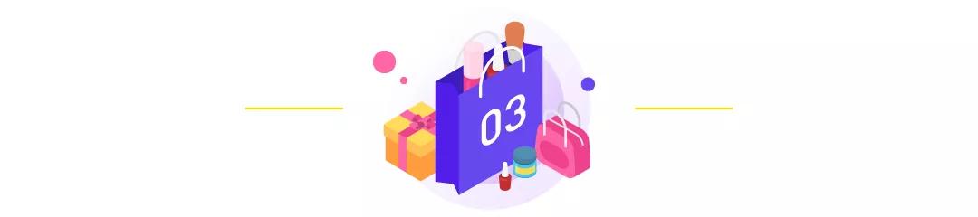 她在抖音卖包包，单场GMV破千万，怎么做到的？