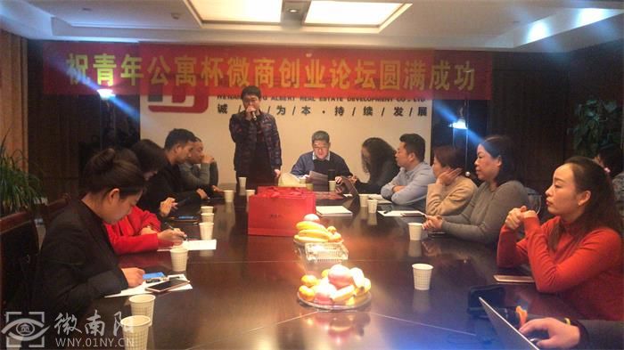 微商能做什么小生意,微商可以自己做的平台