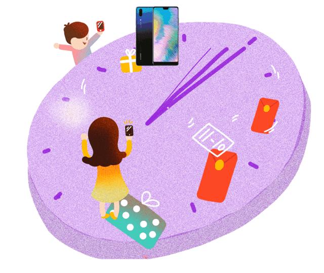 周年庆新闻发布会预热,周年庆爆料完整版