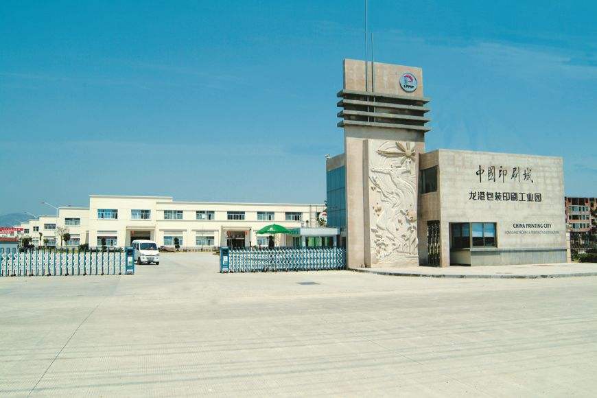 苍南今后的发展,苍南退大潮时间表