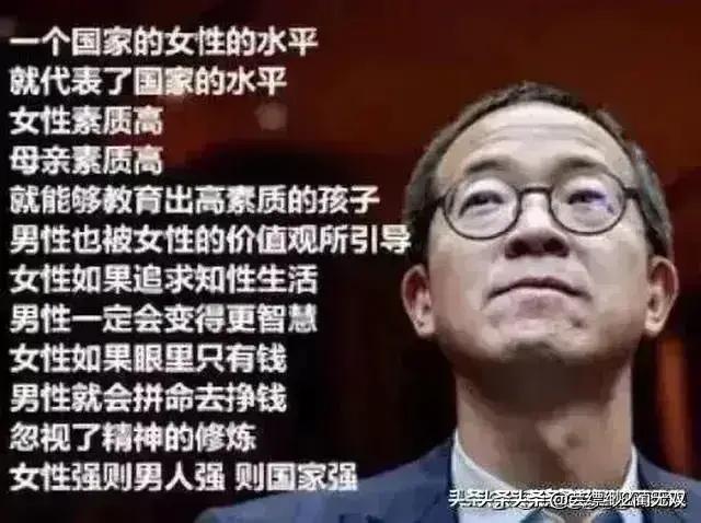 杭州女海王事件最终结果,台州女海王事件详细介绍