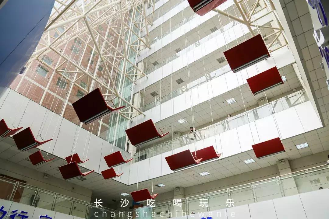 长沙理工大学云塘校区平常心,长沙理工大学云塘校区大会堂