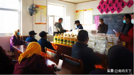 青岛中晨康地饲料股份有限公司,青岛中晨康地农牧发展