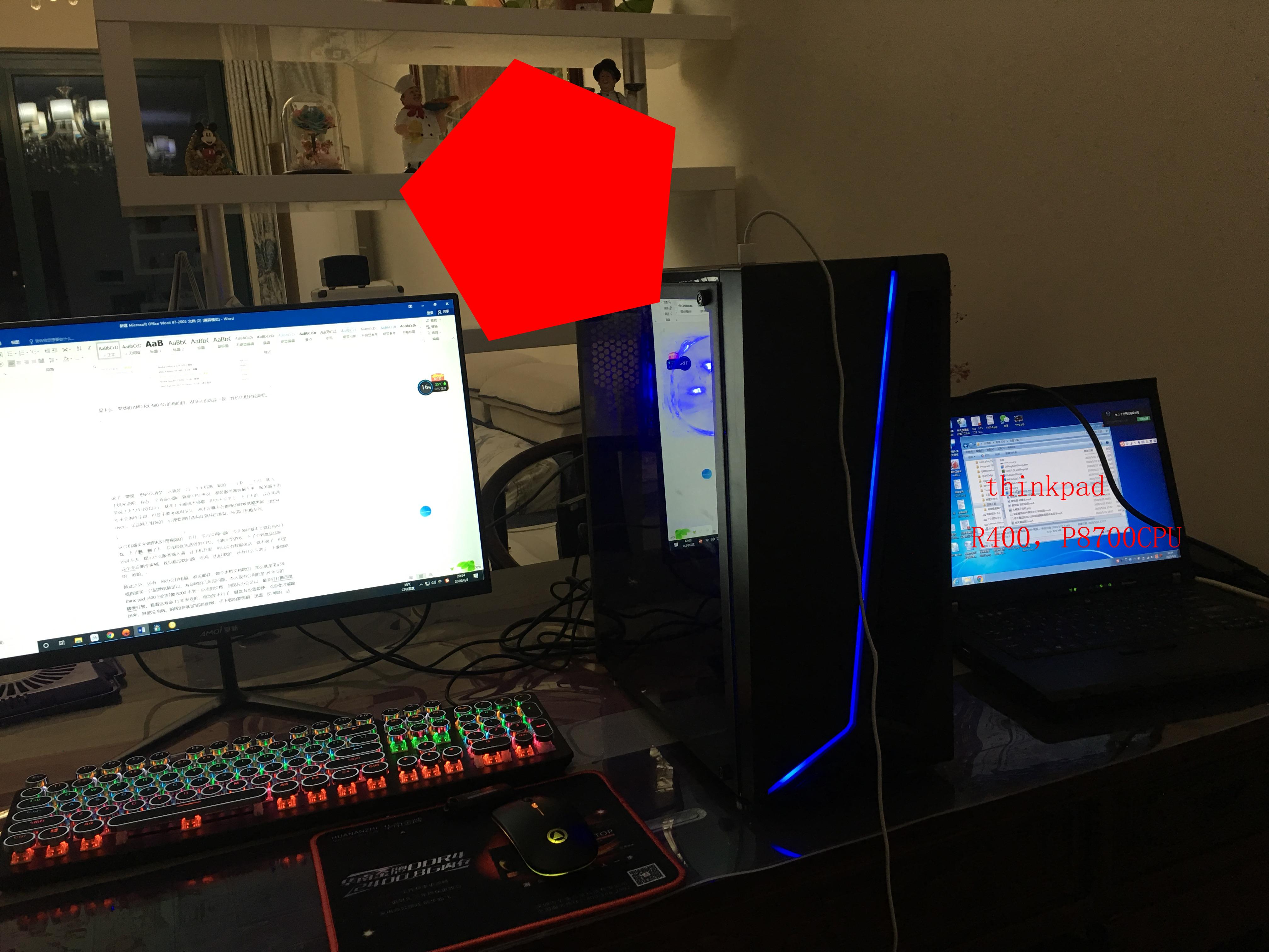 淘宝3000大洋的洋垃圾E52689组装机到底值得不值得买?