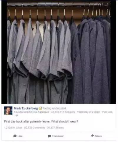 双12剁手后要理性消费文案,双12继续嗨购