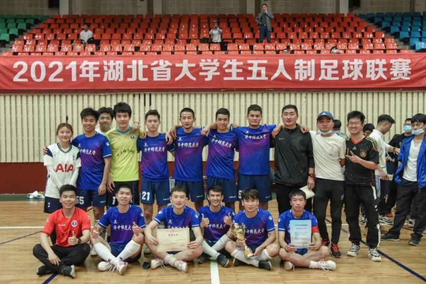 全运会湖北队金牌榜第一,全运会湖北金牌名单