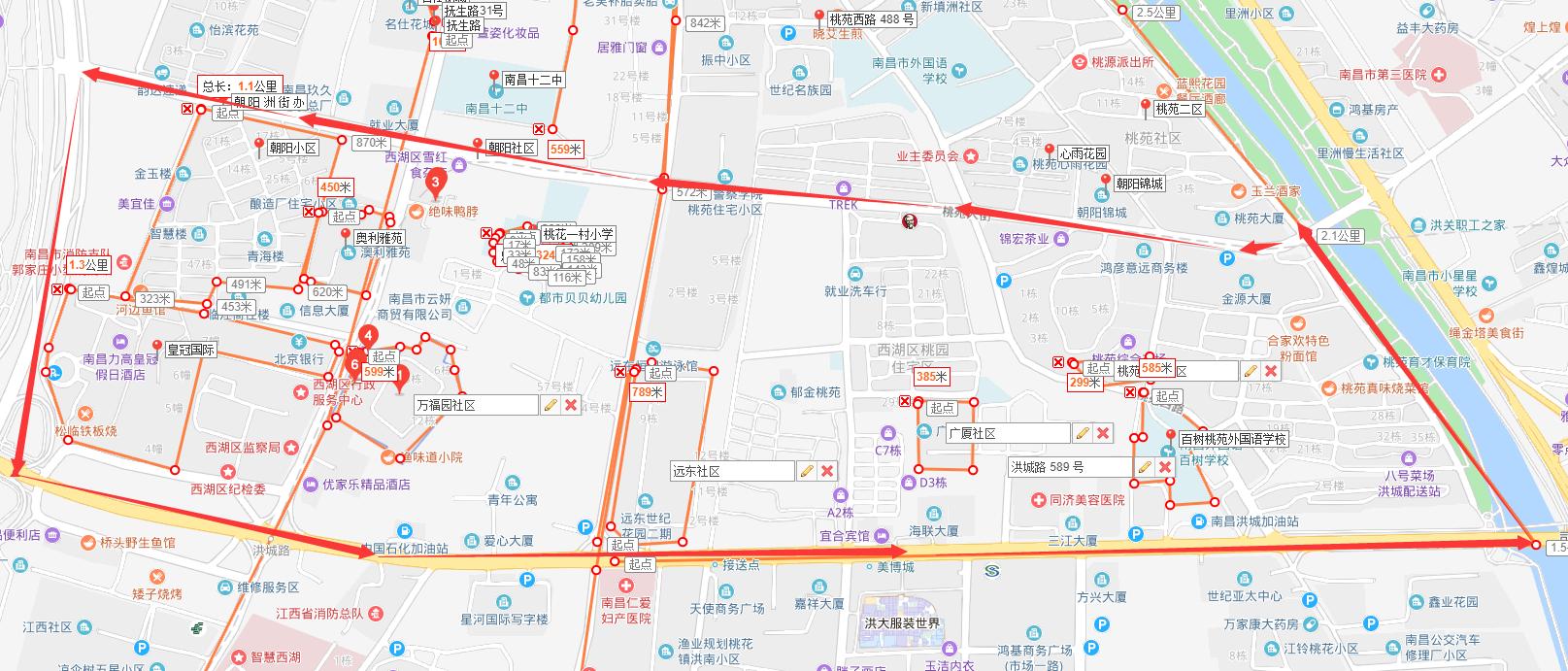 南昌外国语学区房,南昌外国语学校桃苑校区