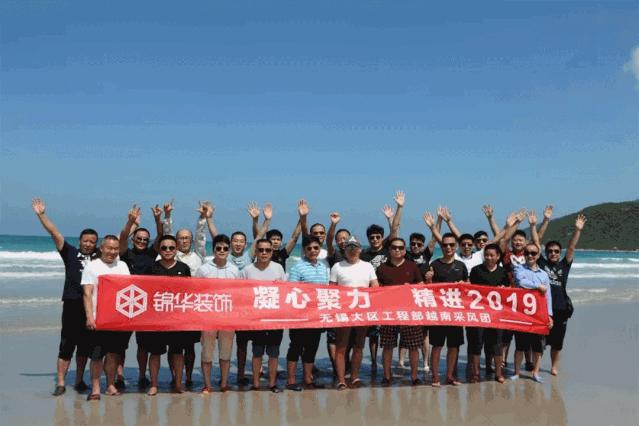 无锡锦华装饰惠山区,惠山区锦华装饰